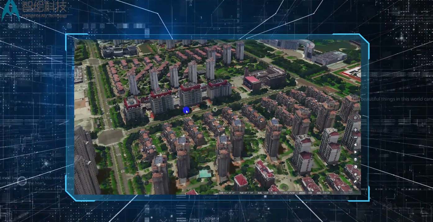 大数据调度管理